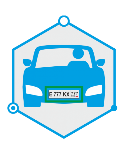 AutoTRASSIR 1 канал до 200 км/ч (Без НДС) (запрашивать №ключа. Программное обеспечение для IP систем видеонаблюдения. Trassir в Курске