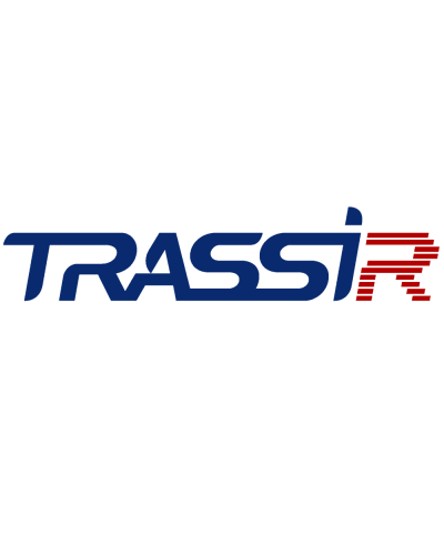TRASSIR Neuro Left Object Detector. Программное обеспечение для IP систем видеонаблюдения. Trassir в Курске