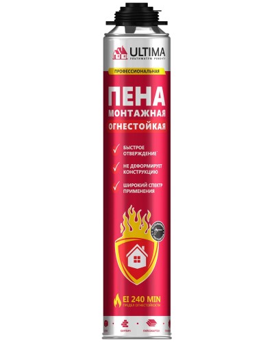 Пена огнестойкая ULTIMA PRO, 750 мл. Пена монтажная профессиональная. ULTIMA в Курске