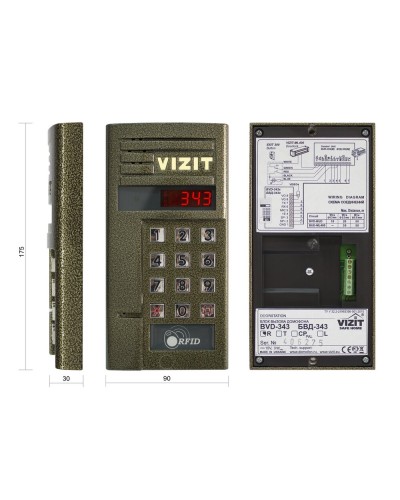 БВД-343R. Вызывная панель аудиодомофона. VIZIT в Курске