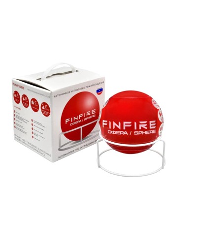 СФЕРА FINFIRE. Самосрабатывающий модуль пожаротушения. Агрохимикат в Курске