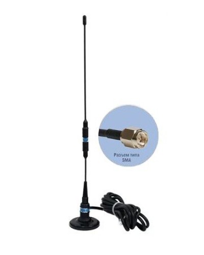 Антей 924М SMA 3м, на магните, 5,5dB. Антенна GSM на магнитном основании. Антей-Ко в Курске