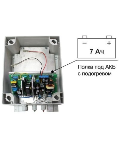 SKAT-V.12/(5-9) DC-25VA исп.5 (883). Источник вторичного электропитания резервированный. Бастион в Курске