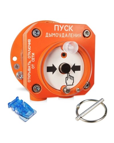 С2000-Спектрон-512-Exd-Н-УДП-02. Устройство пуска пожаротушения взрывозащищенное адресное. Болид в Курске