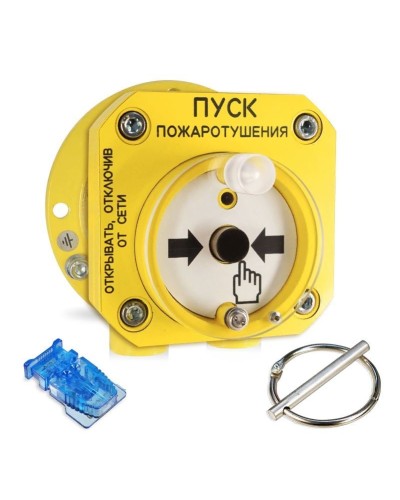 С2000-Спектрон-512-Exd-А-УДП-01 (С2000-Спектрон-512-Exd-М-УДП-01). Устройство пуска пожаротушения взрывозащищенное адресное. Болид в Курске