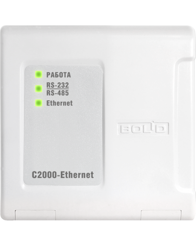 С2000-Ethernet. Преобразователь интерфейса. Болид в Курске