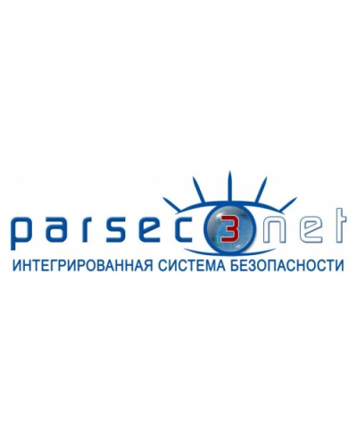 PNSoft-08. Базовое ПО до 8 точек прохода. ДИАМАНТ ГРУПП в Курске