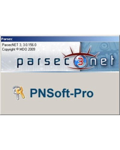 PNSoft-PRO. Расширенная версия ПО для построения крупных территориально распределенных систем. ДИАМАНТ ГРУПП в Курске