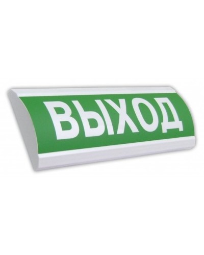 ЛЮКС-12 НИ Выход. Оповещатель охранно-пожарный световой (табло). Электротехника и Автоматика в Курске