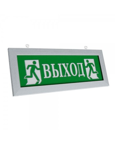 ПРЕСТИЖ-12 Д Выход (рамка серебро). Оповещатель охранно-пожарный световой (табло). Электротехника и Автоматика в Курске