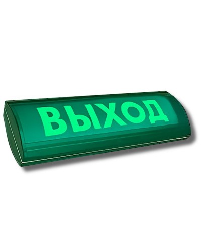 ЛЮКС-24-К СН Выход. Оповещатель охранно-пожарный комбинированный свето-звуковой (табло). Электротехника и Автоматика в Курске