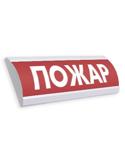 ЛЮКС-12 Пожар. Оповещатель охранно-пожарный световой (табло). Электротехника и Автоматика в Курске