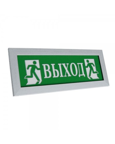 ПРЕСТИЖ-12 ПРЕМИУМ Д Выход (рамка серебро). Оповещатель охранно-пожарный световой (табло). Электротехника и Автоматика в Курске