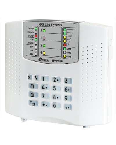 Юпитер-2413 (4.01 GPRS). Устройство оконечное объектовое. Элеста в Курске