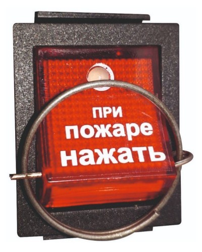 УПСП 12.02 (узел запуска ГОА «Допинг-2»). Узел запуска. Эпотос в Курске