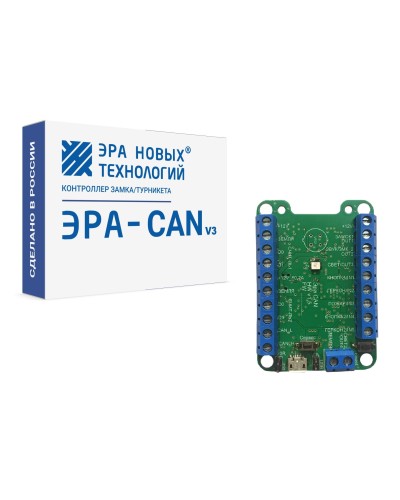 Эра-CAN v3. Сетевой контроллер. Эра новых технологий в Курске
