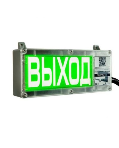 Экран-С 12-24 (компл.02) Порошок не входить. Оповещатель охранно-пожарный световой взрывозащищенный (табло). Эридан в Курске