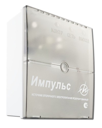 Импульс-2. Источник питания. ИП Раченков А.В. в Курске