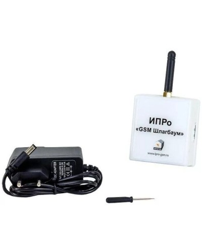 ИПРо Шлагбаум 2.0. GSM модуль. ИПРо в Курске