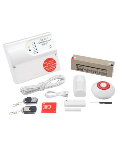 ИПРо 7 Дом. GSM Wi-Fi сигнализация. ИПРо в Курске