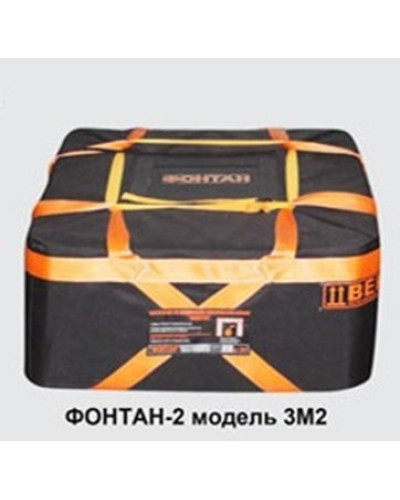 ФОНТАН-2 3М2. Устройство для защиты от взрыва. НПО Специальных материалов в Курске
