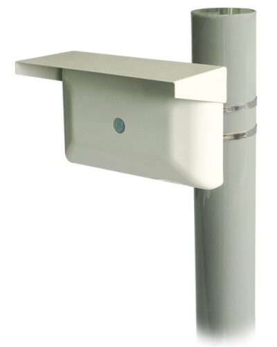 Зебра-60-О bluetooth. Извещатель охранный объемный радиоволновый. Охранная техника в Курске
