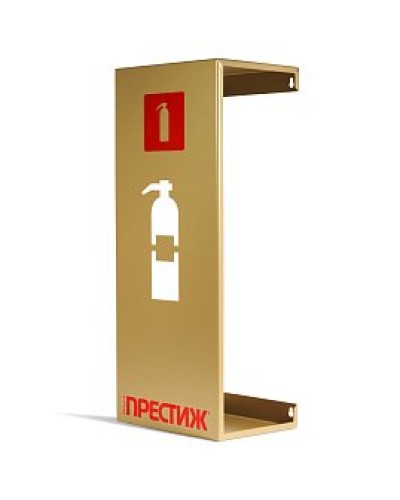 Подставка настенная ПРЕСТИЖ золото. Подставка настенная. Пожтехника Центр в Курске