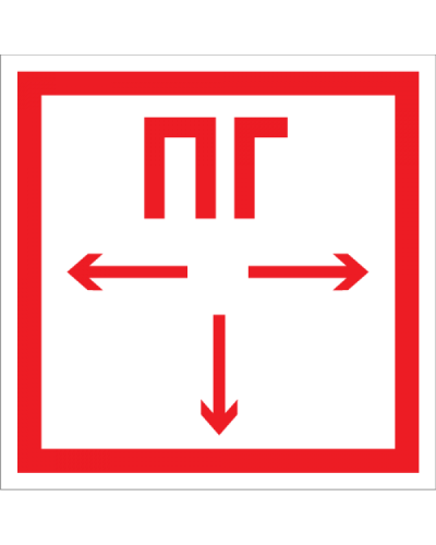 Плёнка (F-09) Пожарный гидрант: Пленка в Курске