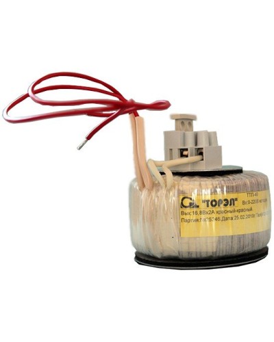 ТТП 40-КП (ТП-220/16,8). Трансформатор. Прочие российские в Курске