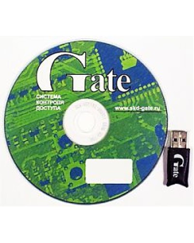 Gate Dinner. Программное обеспечение для АРМ. Равелин в Курске