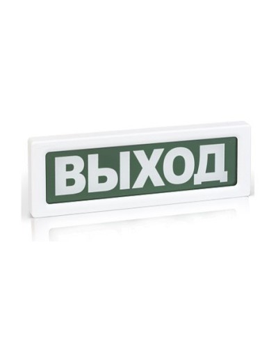 ОПОП 1-8 Пожар,220В. Оповещатель пожарный световой. Рубеж в Курске