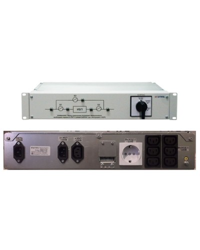 EBM-01-RC. Модуль внешнего байпаса для ИБП SR1101SL, SR1101L. Штиль в Курске