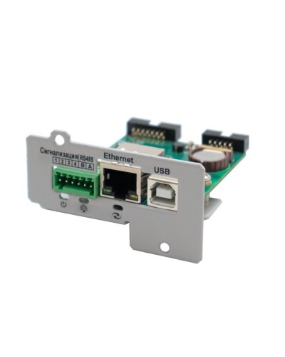 IC-SNMP/WEB. Модуль управления и мониторинга по ЛВС. Штиль в Курске