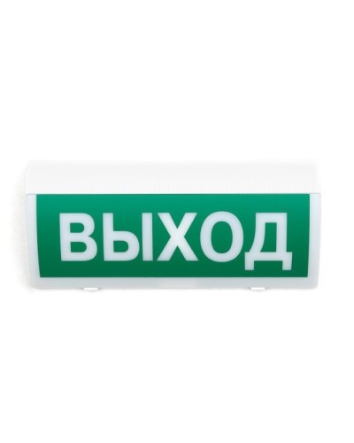 СН-Выход. Оповещатель охранно-пожарный световой (табло). Си-Норд в Курске
