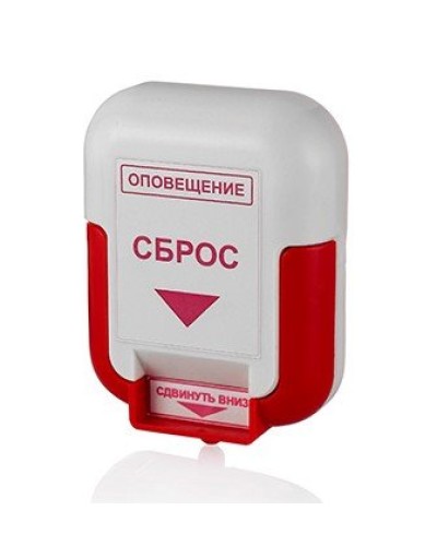 ЭДУ (Сброс). Элемент дистанционного управления. Системсервис в Курске