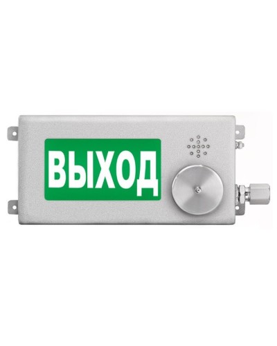 ТСЗВ-Exm-Н-Прометей-МИНИ 12-36В ВЫХОД. Оповещатель пожарный взрывозащищенный комбинированный. Спектрон НПО в Курске