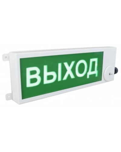 ТСВ-Exm-Н-Прометей 12-36В ВЫХОД. Оповещатель охранно-пожарный световой взрывозащищенный (табло). Спектрон НПО в Курске