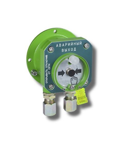 Спектрон-512-Exd-Н-УДП-03 Аварийный выход (цвет корпуса зеленый). Устройство дистанционного пуска взрывозащищенное. Спектрон НПО в Курске