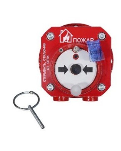 Спектрон-512-Exd-Н-ИПР-А-Modbus. Извещатель пожарный ручной взрывозащищенный. Спектрон НПО в Курске