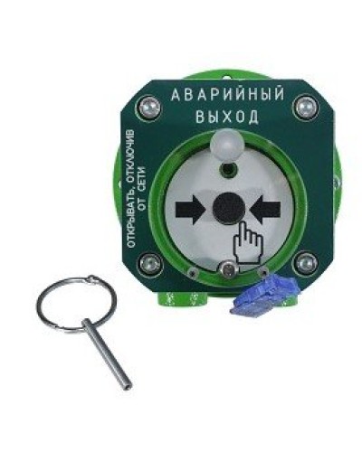 Спектрон-512-Exd-А-УДП-03-Modbus. Устройство дистанционного пуска взрывозащищенное. Спектрон НПО в Курске