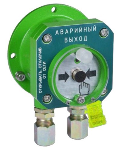 Спектрон-512-Exd-Н-УДП-03 исп.01. Извещатель пожарный ручной взрывозащищенный. Спектрон НПО в Курске