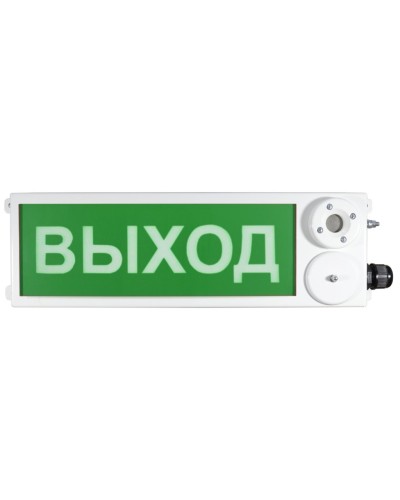ТСЗВ-Exm-М-Прометей 220В ВЫХОД. Оповещатель пожарный взрывозащищенный комбинированный. Спектрон НПО в Курске