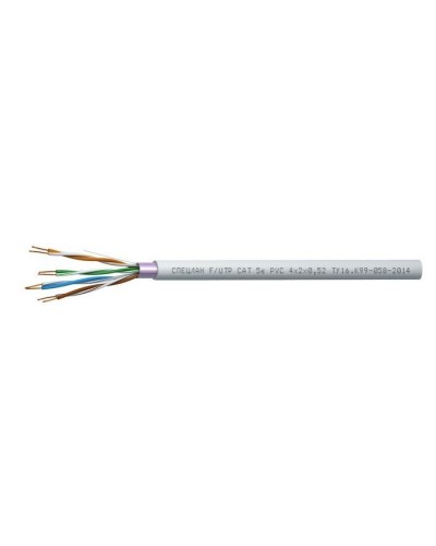 СПЕЦЛАН F/UTP Cat 5e PVC 1х2х0,52. Кабель «витая пара» (LAN) для структурированных систем связи. Спецкабель в Курске