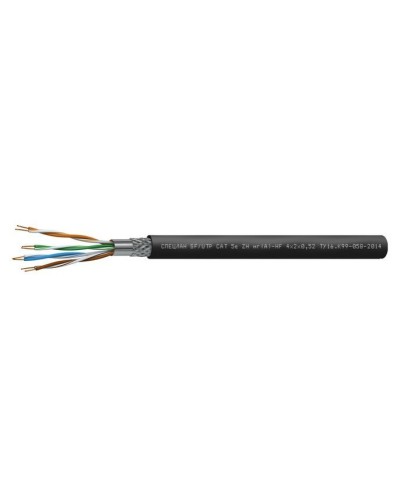 СПЕЦЛАН SF/UTP Cat 5e ZH нг(А)-HF 1х2х0,52. Кабель «витая пара» (LAN) для структурированных систем связи. Спецкабель в Курске