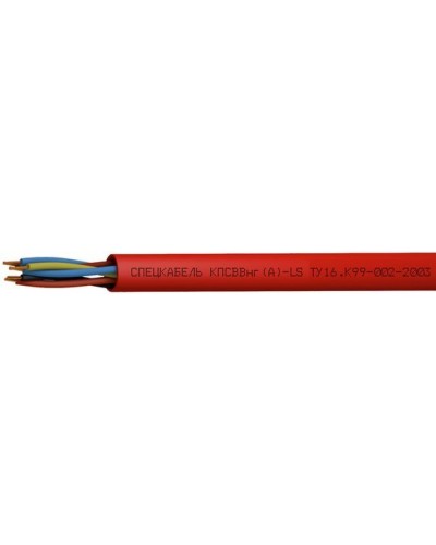 КПСВВнг(А)-LS 2х2х0,75 (Спецкабель). Кабель для систем пожарной и охранной сигнализации, с пониженным дымо- и газовыделением. Спецкабель в Курске