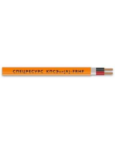 КПСЭнг(А)-FRHF 2х2х0,5 (1219) (Спецресурс). Кабель для систем ОПС и СОУЭ огнестойкий, безгалогенный, экранированный. Спецресурс в Курске
