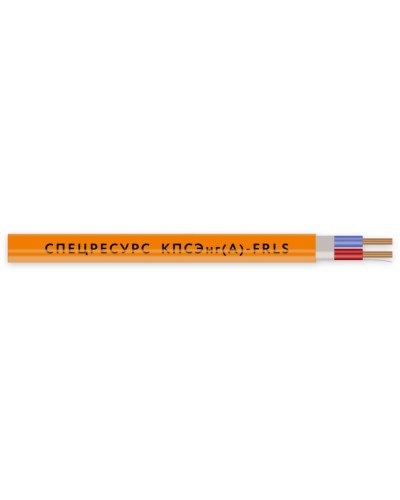 КПСЭнг(А)-FRLS 1х2х0,75 (1259) (Спецресурс). Кабель для систем ОПС и СОУЭ огнестойкий, низкодымный, экранированный. Спецресурс в Курске