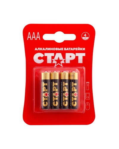 СТАРТ LR03-BL4 (1,5 В, AAA, LR03), упак. 4 шт. БЛИСТЕР. Алкалиновые батарейки. СТАРТ в Курске