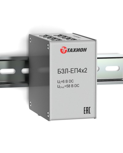 БЗЛ-ЕП4х2. Устройство защиты информационных портов оборудования Ethernet. Тахион в Курске