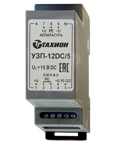 УЗП-12DC/5. Устройство защиты цепей вторичного питания. Тахион в Курске